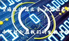   如何安全备份你的Mac比特